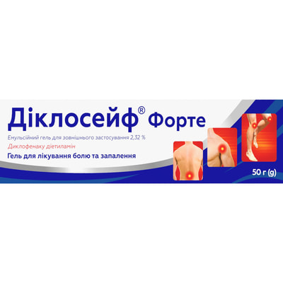 Діклосейф Форте емул. гель д/зовніш. застос. 2,32% туба 50г