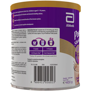 Питание полноценное сбалансированное PediaSure (Педиашур) Шейк смесь сухая молочная с 3 до 10 лет со вкусом шоколада 400 г