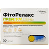 Фіторелакс Преміум День капсули заспокійливої дії 20 шт Solution Pharm