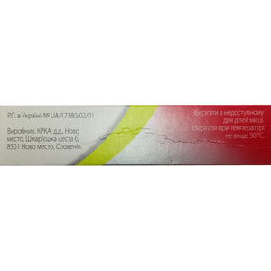 Декенор табл. п/о 25мг №10