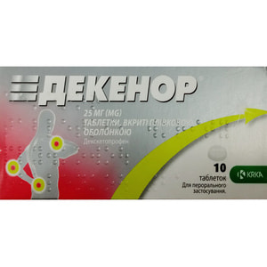 Декенор табл. п/о 25мг №10