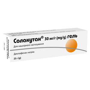 Солакутан гель 30мг/г туба 25г