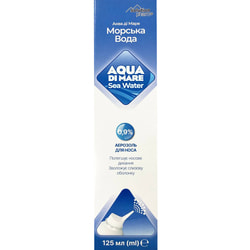 Аква Ді Маре морська вода аерозоль розчин ізотонічний 0,9 % флакон 125 мл Solution Pharm