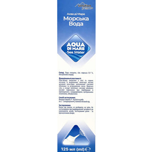 Аква Ди Маре морская вода аэрозоль раствор изотонический 0,9 % флакон 125 мл Solution Pharm