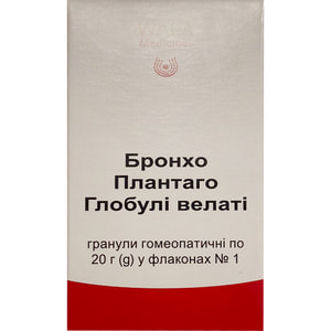 Бронхо Плантаго Глобулі Велаті гран. фл. 20г