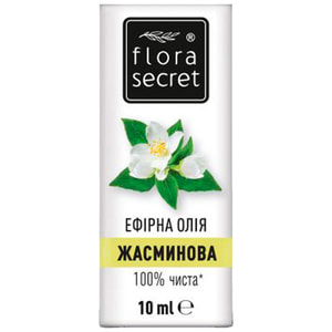 Олія FLORA SECRET (Флора Сікрет) Жасмінова ефірна 10 мл