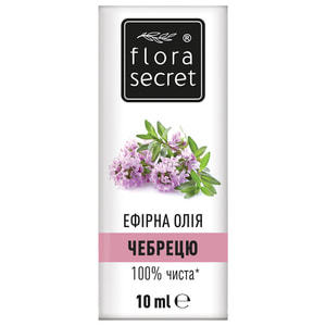 Масло FLORA SECRET (Флора Сикрет) Чебреца эфирное 10 мл