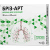 Бриз-арт раствор для ингаляций в небулах по 2,5 мл 10 шт