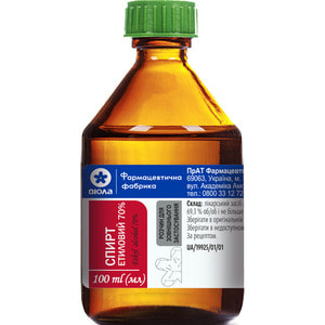 Спирт етиловий р-н д/зовш. застос. 70% фл. 100мл