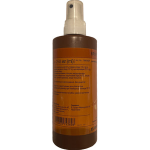 Браунодин р-р накож. 7,5г/100г фл. 250мл №20