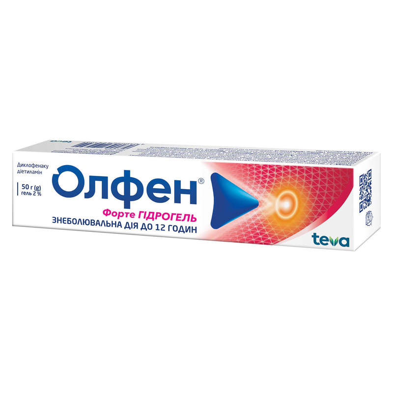お得！2個売り！ラメンテ エイジングジェル/EGフォーカスジェル/50g Олфен Форте Гидрогель гель 2 % туба 50 г (4030096124300) Меркле