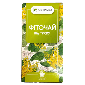 Фиточай От давления в фильтр-пакетах по 1,5 г 20 шт