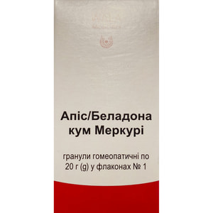 Апіс/Беладона кум меркурі гран. конт. 20г