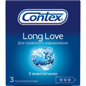 Презервативы латексные с силиконовой смазкой CONTEX (Контекс) Long Lov (Лонг лав) с анестетиком 3 шт