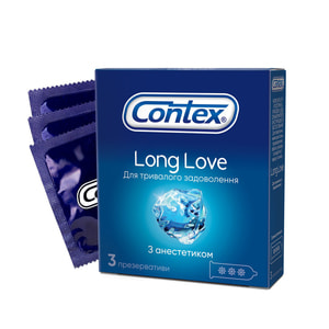 Презервативы латексные с силиконовой смазкой CONTEX (Контекс) Long Lov (Лонг лав) с анестетиком 3 шт