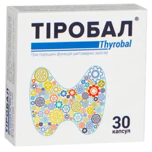 Тиробал капсулы упаковка 30 шт