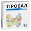 Тиробал капсулы упаковка 30 шт