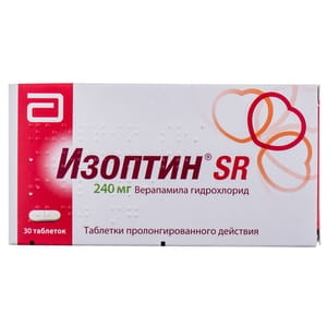 Изоптин SR табл. 240мг №30