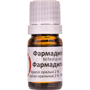 Фармадипин кап. орал. 2% фл. 5мл