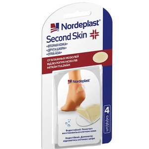 Пластырь мозольный Nordeplast (Нордепласт) Вторая кожа гидроколлоидный от влажных мозолей (44 мм х 69 мм) 4 шт
