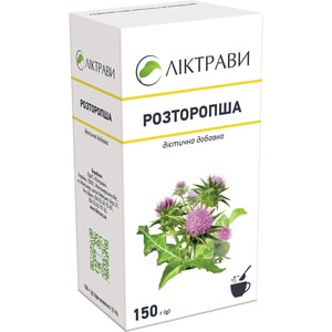 Розторопші плоди пачка 150 г