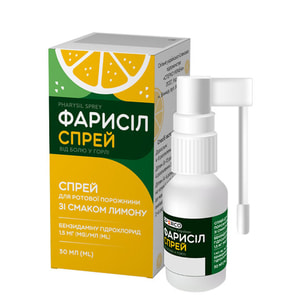 Фарисіл спрей від болю в горлі спрей д/ротов. пор. лимон 1,5мг/мл конт. 30мл