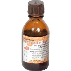 Прополісу н-ка фл. 25мл