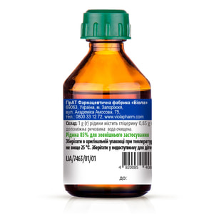 Глицерин жидк. 85% фл. 50г