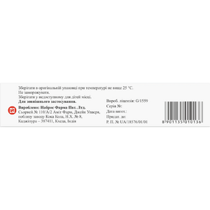 Доларен гель туба 50г