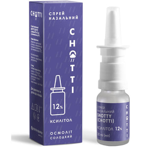 SNOTTY (Снотти) спрей назальный очищает носовые ходы и пазухи флакон с распылитилем 30 мл