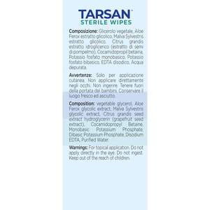 Тарсан салфетки для зоны вокруг глаз очищающие упаковка 18 шт