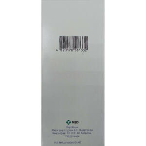 Ротатек вакцина р-н оральн. туба 2мл №1***