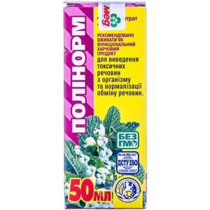 Фитоконцентрат Экомед Полинорм для выведения токсических веществ из организма и нормализации обмена веществ 50 мл