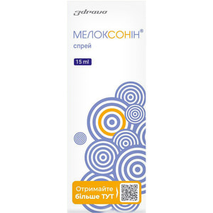 Мелоксонин спрей для улучшения сна флакон 15 мл