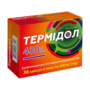 Термидол капс. 400мг №36