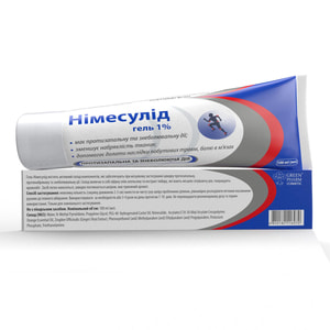 Нимесулід гель 1% туба 100 мл