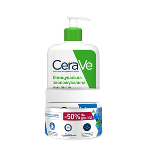 Набір CERAVE (Сераве) Бом Емульсія зволожуюча 473 мл + Крем зволожуючий 340 мл 2023