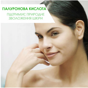 Набір CERAVE (Сераве) Бом Емульсія зволожуюча 473 мл + Крем зволожуючий 340 мл 2023