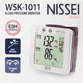 Вимірювач (тонометр) артеріального тиску NISSEI (Ніссей) модель WSК-1011 автоматичний на зап'ястя зі збільшеною манжетою
