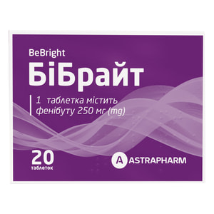 Бибрайт табл. 250мг №20