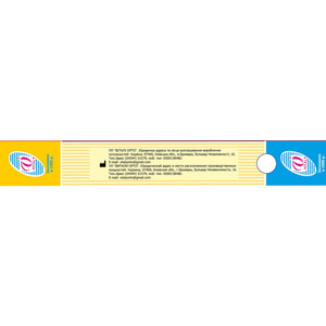 Бандаж медицинский эластичный абдоминальный VITALY (Витали) модель А размер 1