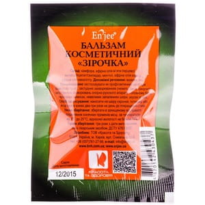 Бальзам косметический при гриппе и простуде Звездочка 3,5 г