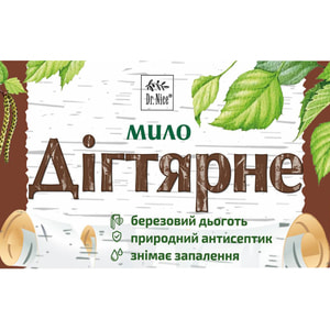 Мыло дегтярное DR.NICE (Доктор Найс) твердое 140 г