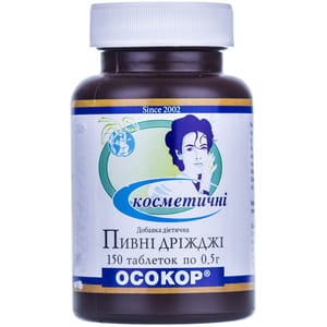 Дріжджі пивні Косметичні для поліпшення стану шкіри, волосся і нігтів таблетки по 0,5 г флакон 150 шт Осокор