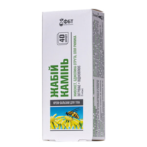 Крем-бальзам для суставов Жабий камень с живокостом 75 мл