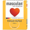 Презервативи латексні MASCULAN (Маскулан) Ribbed+Dotted 3 шт
