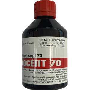 Спирт етиловий Етилосепт р-н 70% фл. 100мл
