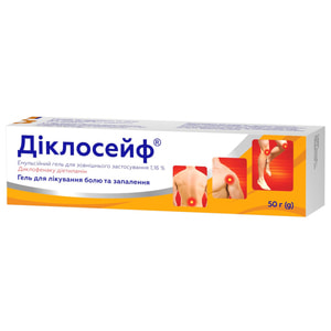 Діклосейф емул. гель д/зовніш. застос. 1,16% туба 50г