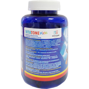 Пастилки желейные Vitatone Kids (Витатон Кидс) Immunity (Иммунити) фруктовые с витаминами, цинком и рутином 60 шт