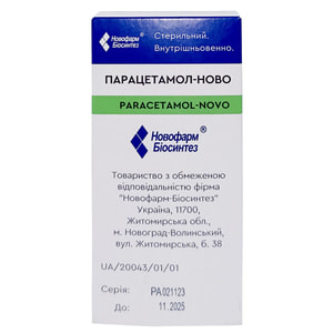 Парацетамол-Ново р-р д/инф. 10мг/мл фл. 100мл №1